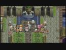 テイルズオブファンタジアXエディションを実況プレイしてみるpart22