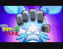 【実況】オワタ式で『伝説のスタフィー３』を全力プレイPart11