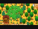 【Stardew Valley】初プレイを楽しむ男二人の実況プレイ動画 Part2