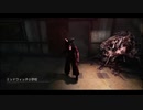 【ゆっくり実況Dead by Daylight】罠師によるDbD 53の罠