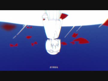 運命 / 歌ってみた【SHUNA】