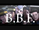 【金カムMMD】B.B.F.【宇/月/鶴/鯉/尾】