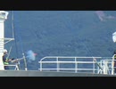ある日の桜島（その２９６）＜鹿児島港南埠頭に到着する「フェリーみしま」＞