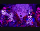 カレシのジュード - syudou(Cover) / あめや