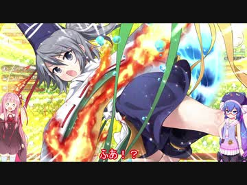 【VOICEROID実況】ウナと茜と不思議の幻想郷#2【音街ウナ】【琴葉茜】