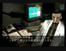 パラサイト・イヴ　のんびり実況　その５
