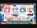 【ゆっくり】続・花騎士と読むオトギフロンティア　61頁【実況】