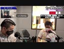 病気発症前の自分からの脱却！　HPY企画　代表：下地洋也さん＃142