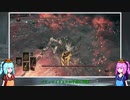 【ダークソウル3】攻略の技法17