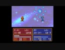 【紋章の謎】暗黒竜と出番の少ない男たち　1部18章【制限プレイ】