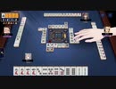 ホモリーグ５ｓ　09/18　第一戦
