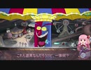 ふわんだりぃず×茜が行くCUPHEAD実況_part7【VS道化師編】