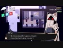 【被虐のノエル】話題のフリーゲームを今やる【実況】#85