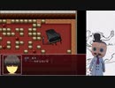 真夜中の人形使い　第6回