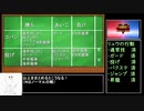 ベルスク勢のスト５ランクマ４　【ダルシム　あきら】