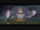 ゼルダの伝説 スカイウォードソードHD を初見プレイ Part24