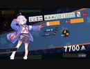 ホモリーグ５ｓ　09/18　第二戦