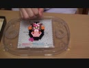 【DIY作ってみた】アクアビーズ：鬼滅の刃キャラクターセットで竈門禰豆子を作るあい❤炭治郎と禰豆子、二人を並べると可愛い♬