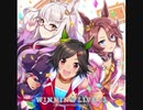 涙ひかって明日になれ！
