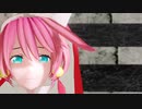 【改変モデル】エルフェルトでこいあい【Ray-MMD】