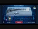 【戦艦少女R】ミズーリ如き抜きでも戦艦少女は勝つる【鉄のカーテンEx-1】