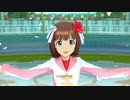 【春研】天海春香「GO MY WAY!!」スリーピングプリマ
