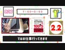 【study vlog】いつもより１時間早く起きて勉強したい