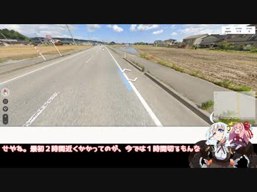 あかあか無鉄砲じおげっさ　1-1　（修正版）