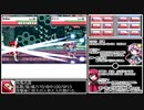 【幻想人形演舞Extended】対戦リプレイ録　#1【TPDP SoD Extended】