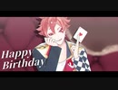 【MMDツイステ】劣等上等【合作】