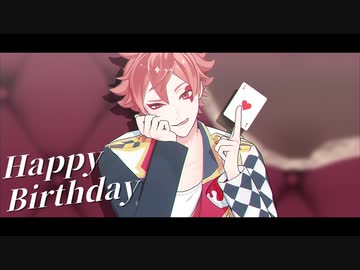 【MMDツイステ】劣等上等【合作】