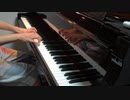 Belle｢はなればなれの君へ」を弾いてみた