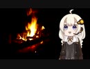 【紲星のつぶやき】ギャルのいるお店に行ってきました～ささらを添えて～【VOICEROID雑談】