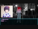 【クトゥルフ神話TRPG】「くちなしおじさん」part4【実卓リプレイ】