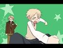 【APH】朝.が.稲.稲.に.あ.わ.せ.て.ひ.た.す.ら.フ.ル.ボ.ッ.コ【て.が.き】