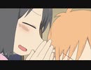 NanoNano [SigSig]