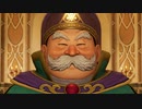 タイトル未定のドラゴンクエストⅪ　実況プレイ　Part34
