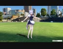 【MMD】絶対領域が素敵なメイドさんを近所の広場に召喚してみた【咲夜改変モデル】