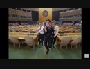 (リクエスト)bts国連 permissiortoDance
