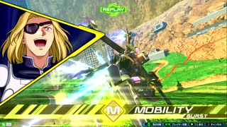 【EXVS2XB】初めて録画出来たので舞い上がって投稿編