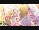 【アサルトリリィ Last Bullet】メモリアストーリー アイドルリリィをつかまえて
