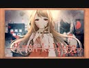 私は手紙を受け取りました【Human killing】#1