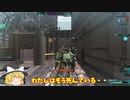 きょうのがんおん2