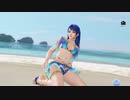 DoAX Venus Vacation :: Lobelia Gravure Panel (Stella Cancer SSR) with lotions
