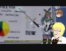 【PSO2NGS】影宮亜理沙のメンテ日情報動画20210922【その020】