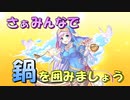 【実況】あいりすミスティリア！初見プレイPart648