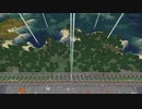 整地してスポナーを64個掘り出すマインクラフトpart203