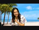 『春瀬なつみと天野聡美のお部屋deタコパ☆』24舟目＊おかわり＊