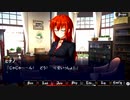【大罪の魔女 前編】ゆっくり実況part7