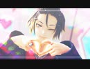 【MMD_TRPG】来斗くんが特急ひとめぼれ